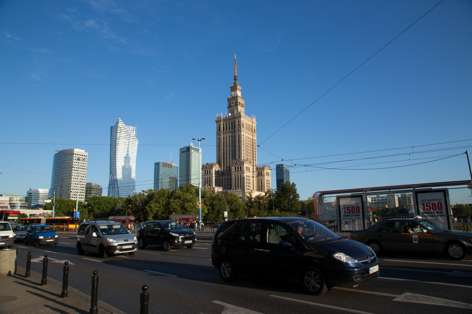 Palace of Culture and Science