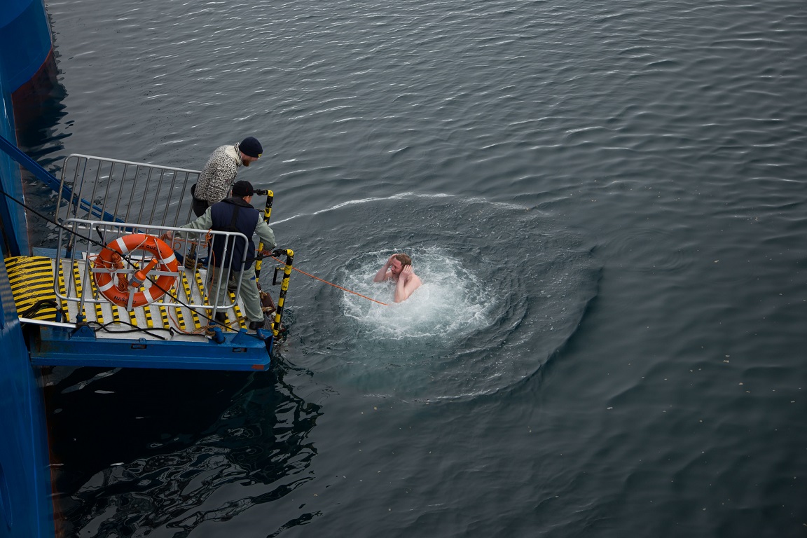 Polar plunge