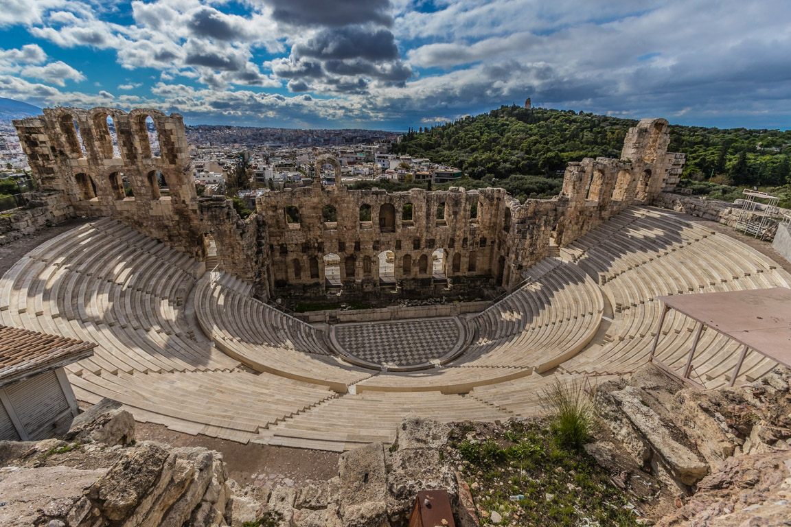 Herodes Atticus Odeion