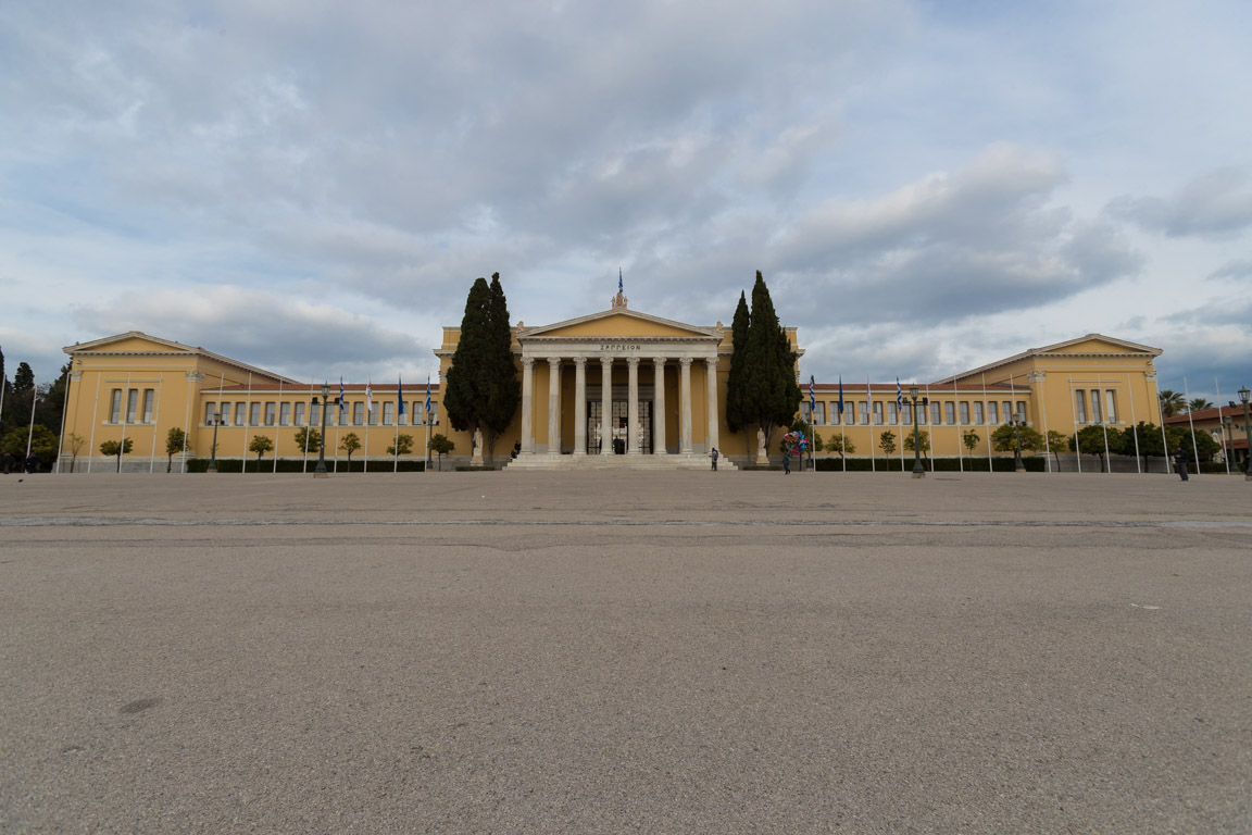 Zappeion