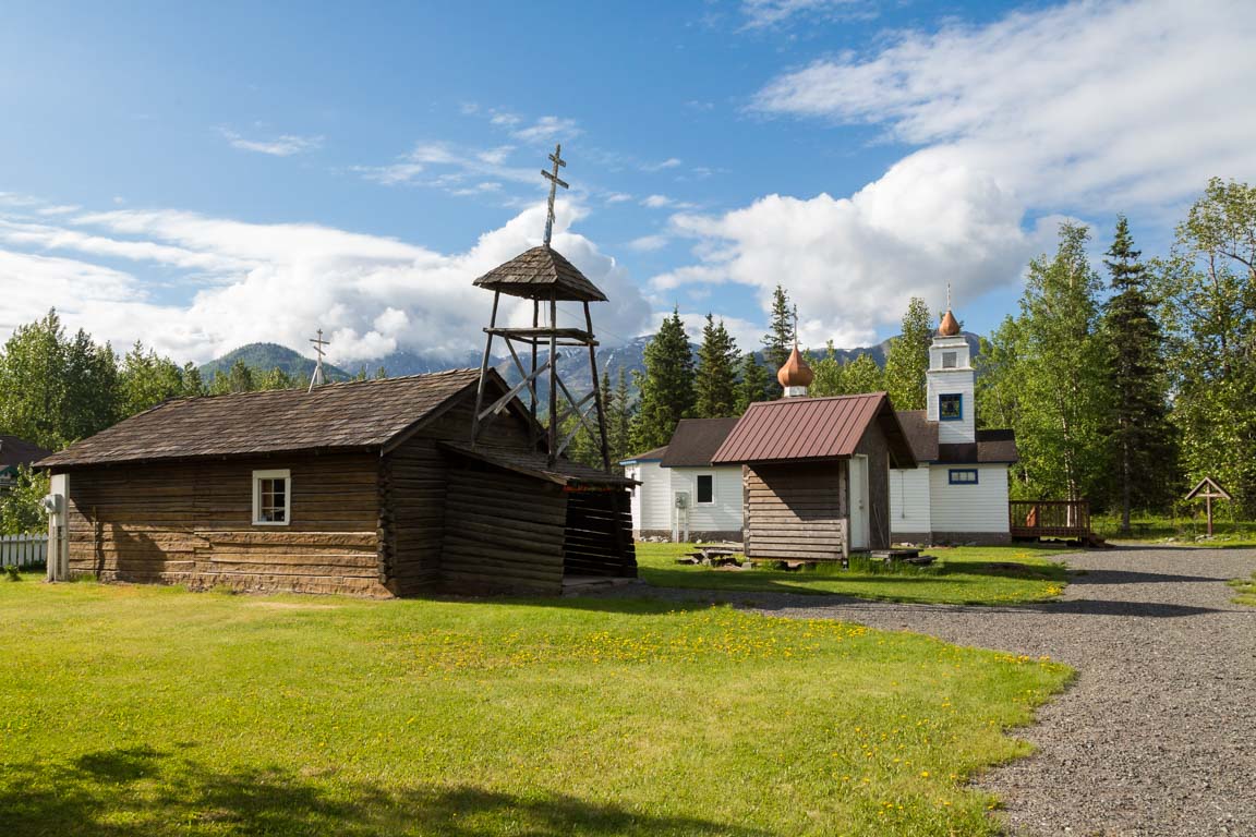 Saint Nicholas Orthodox Church