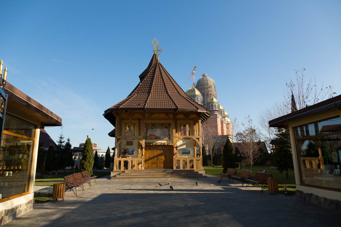 Saint John Chrysostom Church